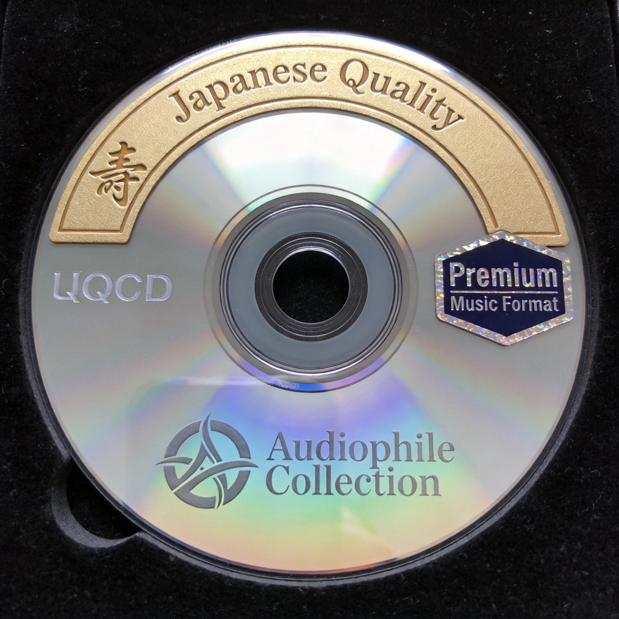 HQCD Japanese quality label